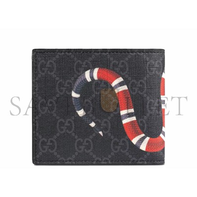 GUCCI COIN WALLET (11*9cm)
